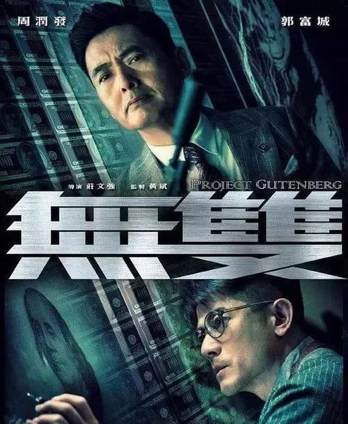 汉语国际教育硕士学位证书上是什么学位